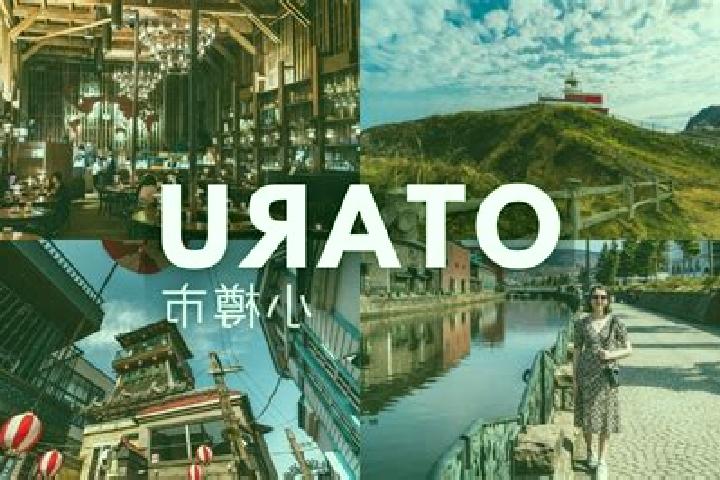 Victoria, 26 — Escort in Otaru, Japan