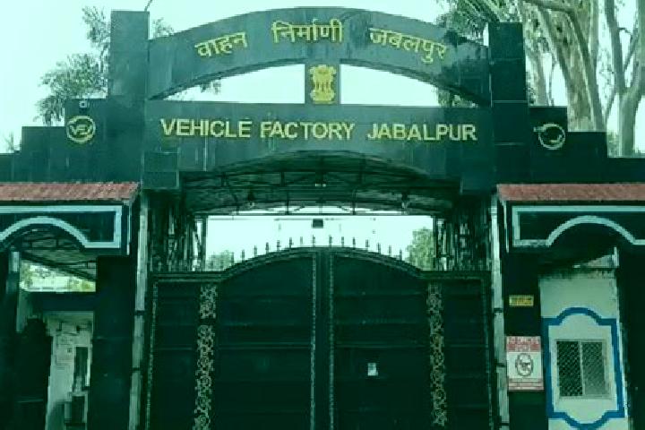 Victoria, 26 — Escort in Vehicle Factory Area Jabalpur, India