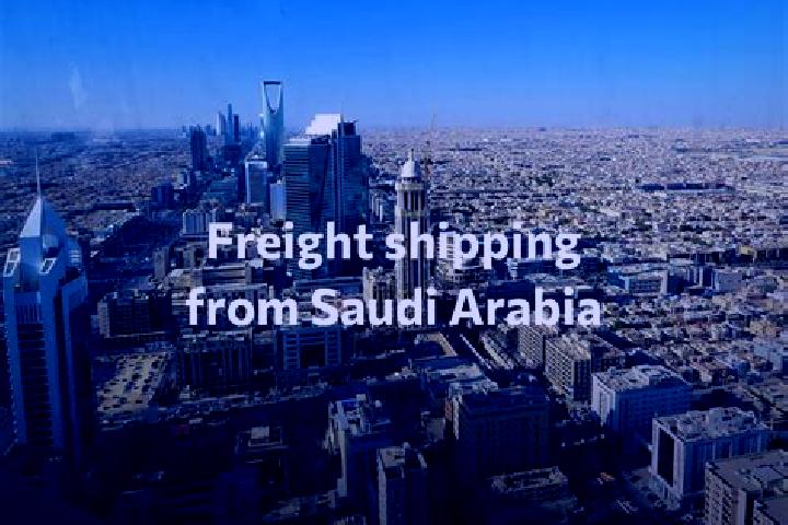 Victoria, 28 — Escort in Al Qurayn, Saudi Arabia