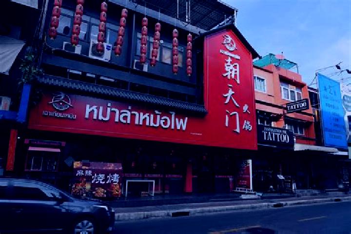 Victoria, 30 — Escort in Huai Khwang, Thailand