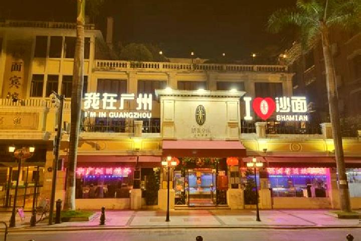 Victoria, 32 — Escort in Hualinsi, China