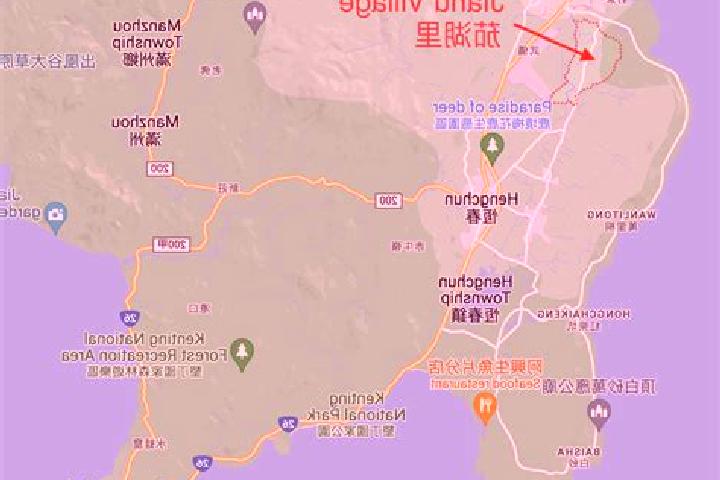 Victoria, 34 — Escort in Jiahu, China