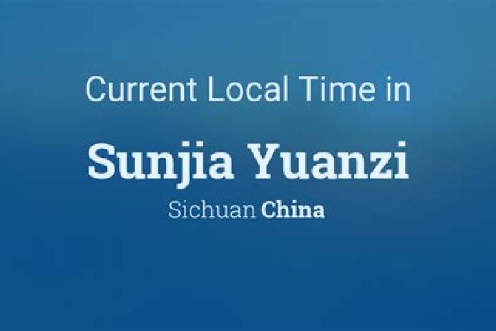Victoria, 35 — Escort in Sunjia, China