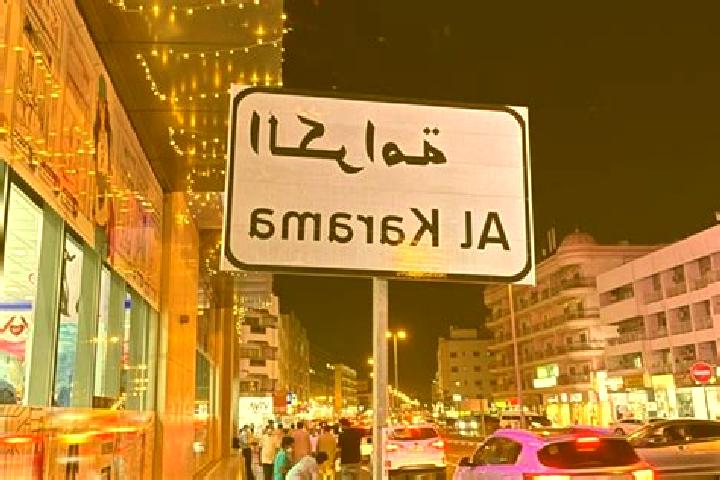 Victoria, 37 — Escort in Al Karamah, Syria