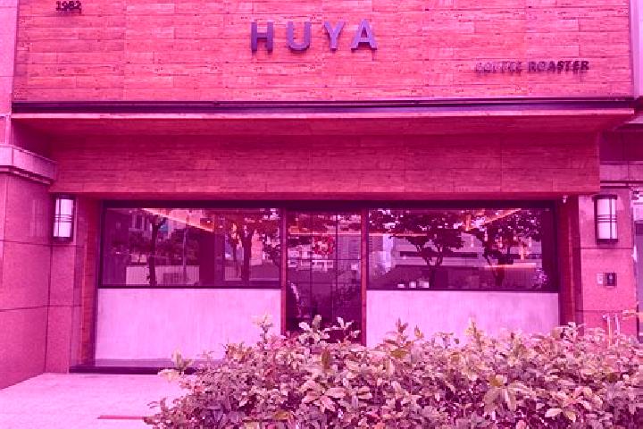 Victoria, 37 — Escort in Huya, China