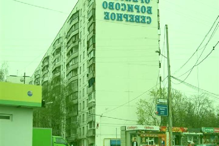 Victoria, 37 — Escort in Orekhovo-Borisovo Severnoye, Russia