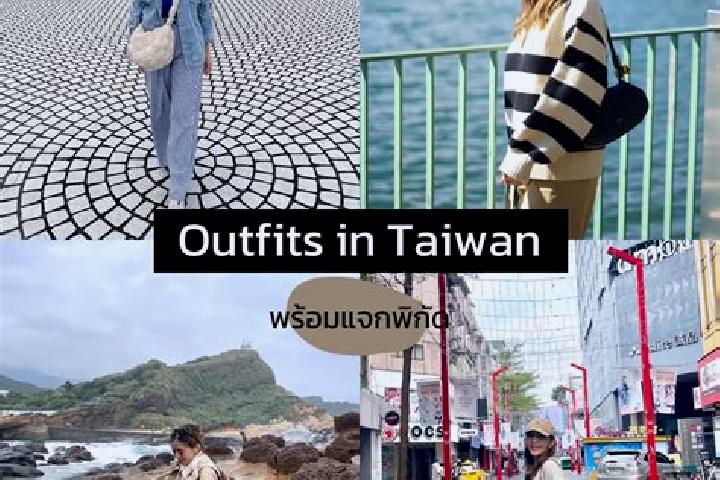 Victoria, 37 — Escort in Sanxia, Taiwan