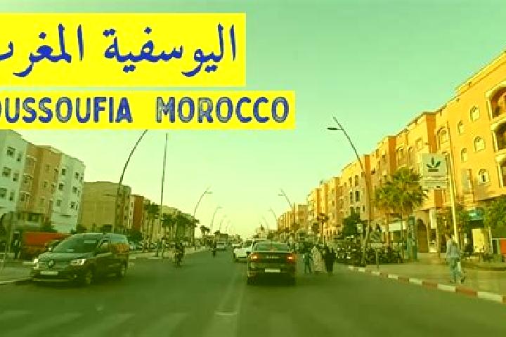 Victoria, 37 — Escort in Youssoufia, Morocco