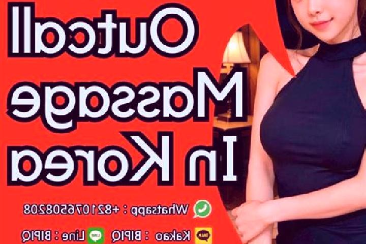 Victoria, 38, a red dark-eyed mixed companion based in Wynantskill. Offering BDSM, Girlfriend Experience, Massage. Available for incall and outcall, overnigh...