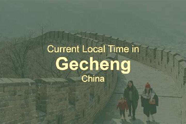 Victoria, 38 — Escort in Gecheng, China