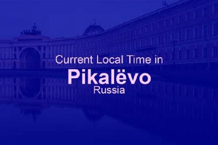 Victoria, 39 — Escort in Pikalevo, Russia
