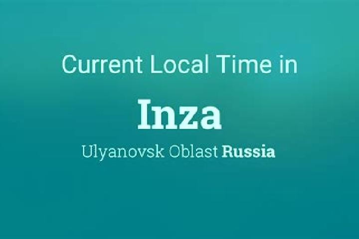 Violet, 20 — Escort in Inza, Russia