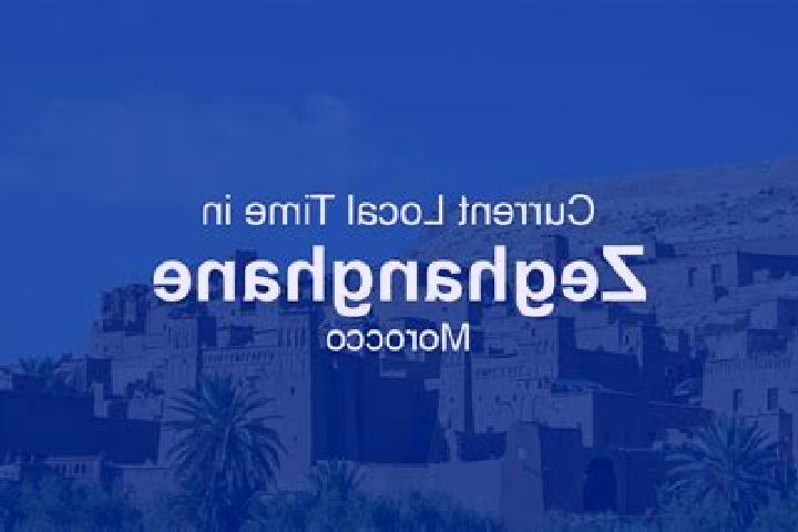 Violet, 20 — Escort in Zeghanghane, Morocco
