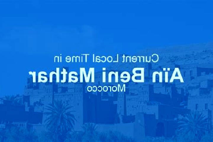 Violet, 24 — Escort in Ain Beni Mathar, Morocco