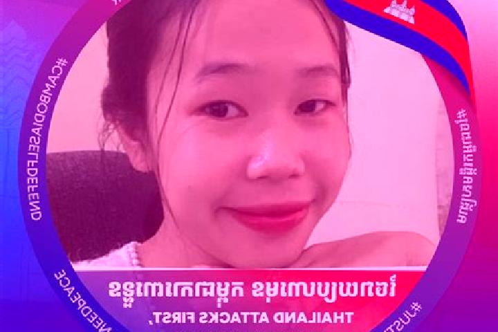 Violet, 27 — Escort in Phumi Tnaot Chum, Cambodia