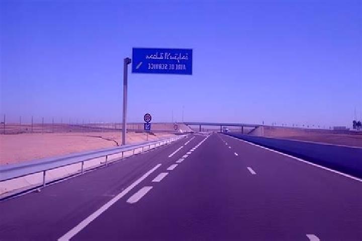 Violet, 27 — Escort in Sidi Allal El Bahraoui, Morocco