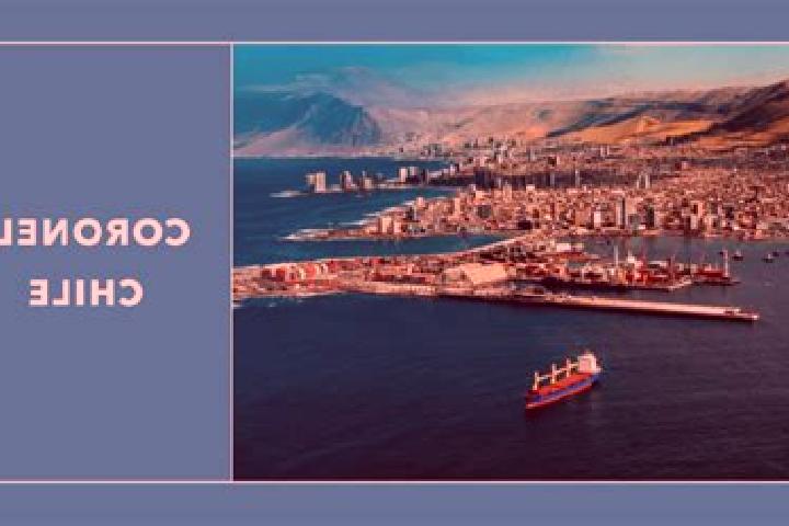 Violet, 28 — Escort in Coronel, Chile