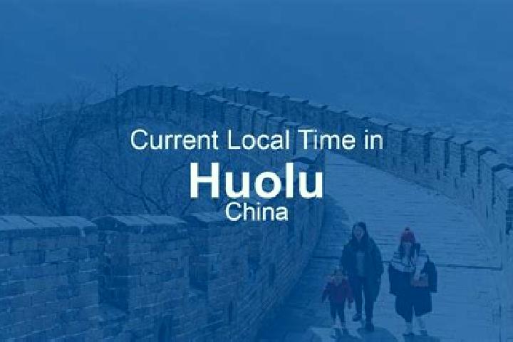 Violet, 30 — Escort in Huolu, China
