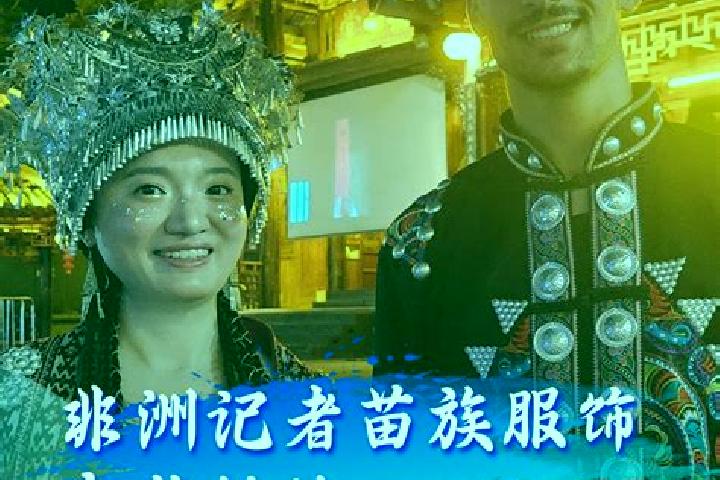 Violet, 30 — Escort in Xiangmiao, China