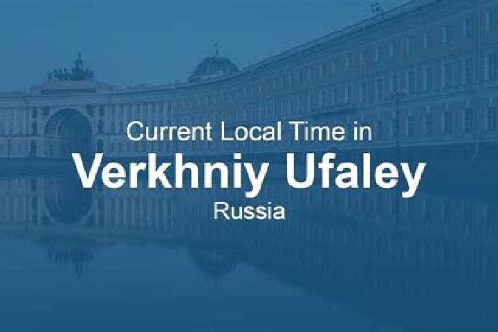 Violet, 35 — Escort in Verkhniy Ufaley, Russia