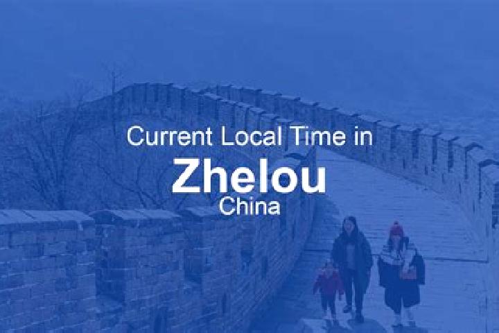 Violet, 38 — Escort in Zhelou, China