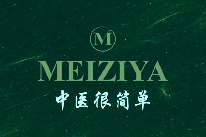 Violet, 39 — Escort in Meiziya, China