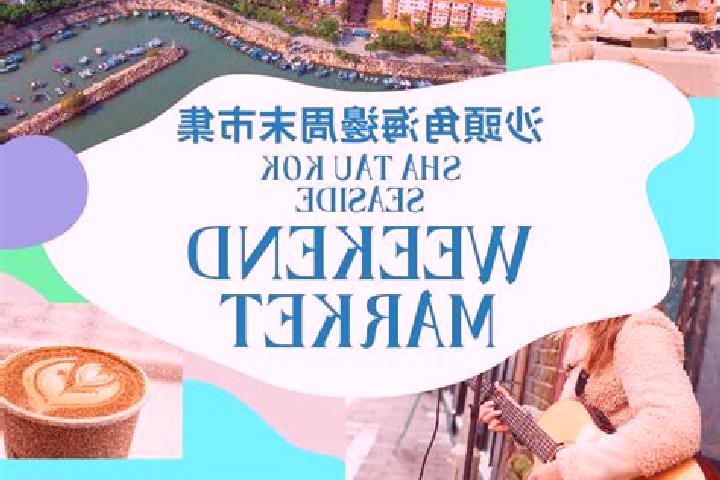 Willow, 20, a chestnut amber-eyed caribbean companion based in Sha Tau Kok. Offering Travel Companion, Massage, 69. Available for incall and outcall, day and...