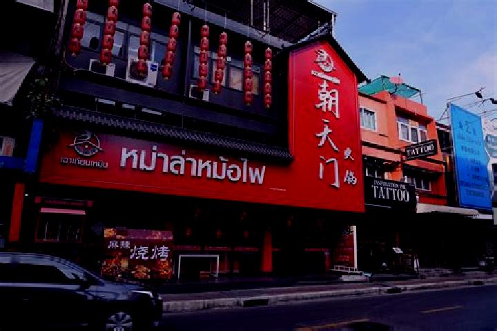 Willow, 20 — Escort in Huai Khwang, Thailand