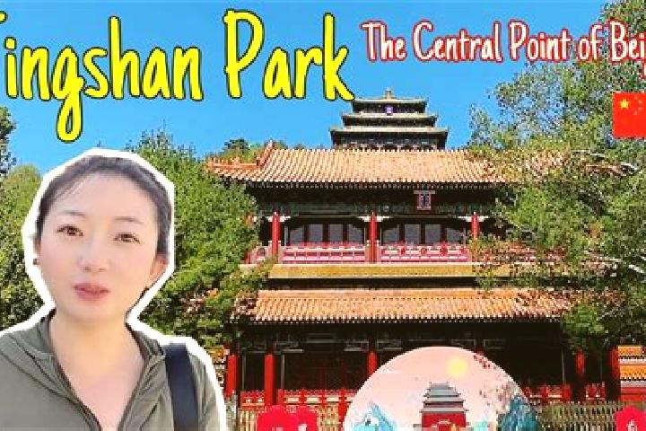 Willow, 20 — Escort in Jingshan, China