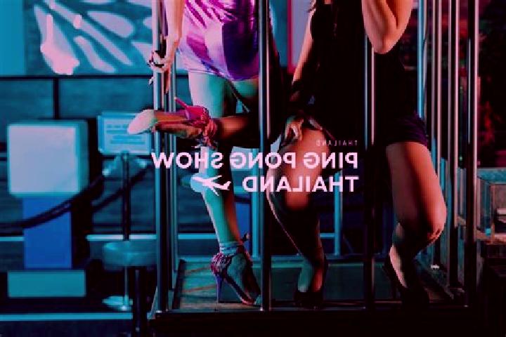 Willow, 20 — Escort in Pong, Thailand