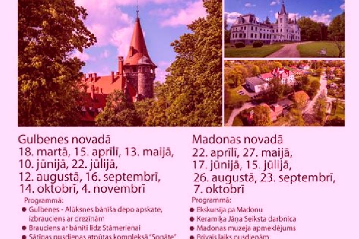 Willow, 21 — Escort in Cesvaine, Latvia