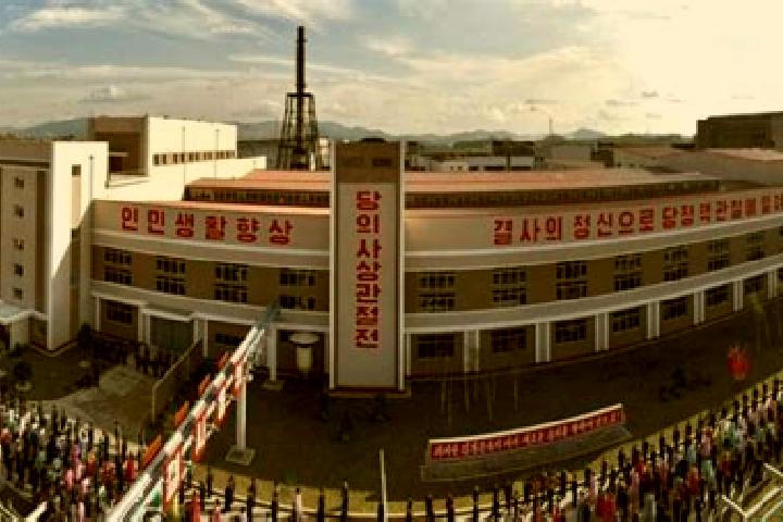Willow, 21 — Escort in Sunch on, North Korea