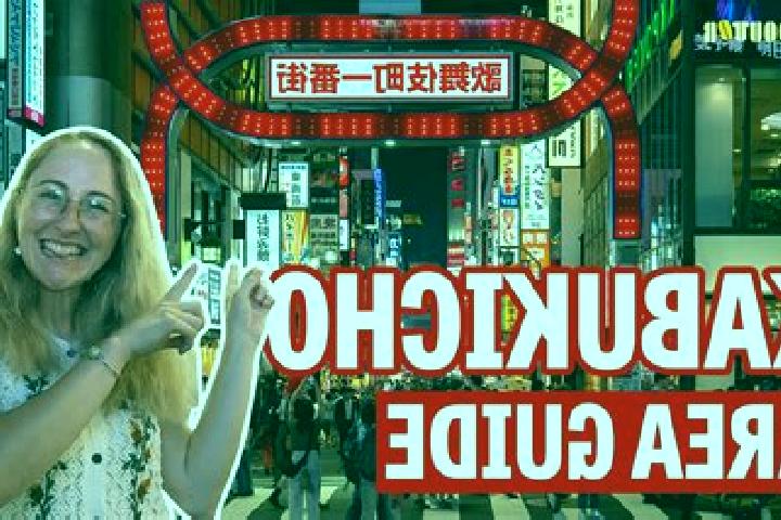 Willow, 22 — Escort in Kabukicho, Japan