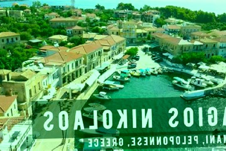 Willow, 23 — Escort in Agios Nikolaos, Greece