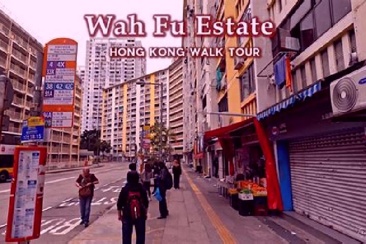 Willow, 25 — Escort in Wah Fu, Hong Kong