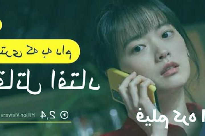 Willow, 27 — Escort in Mahal-e Jadid-e Zanjiran, Iran