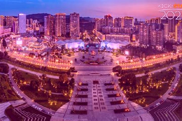Willow, 28 — Escort in Dazhou, China