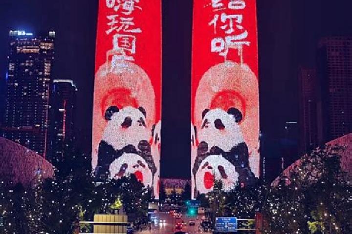 Willow, 28 — Escort in Jincheng, China
