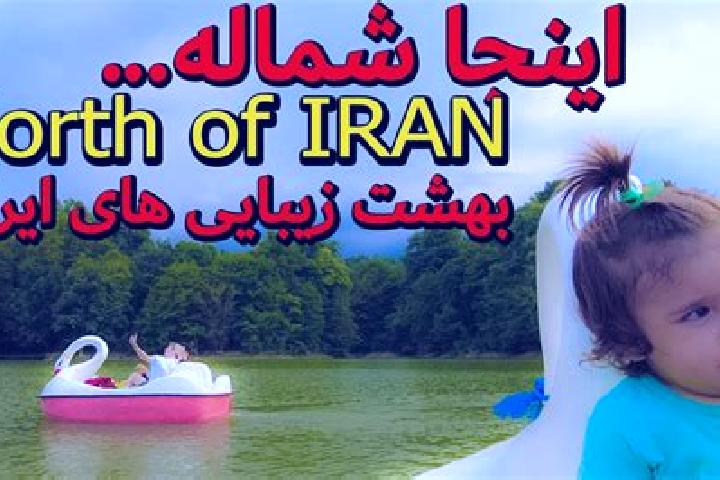 Willow, 29 — Escort in Chalandar, Iran