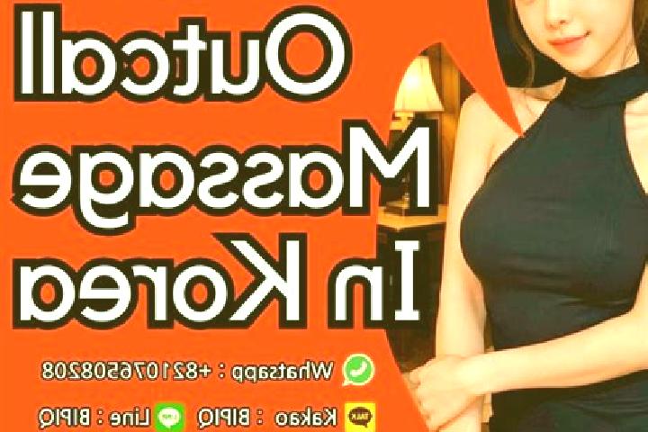 Willow, 31, a red amber-eyed asian companion based in Balitha. Offering Striptease, Erotic Massage, Prostate Massage, Overnight. Available for incall and out...