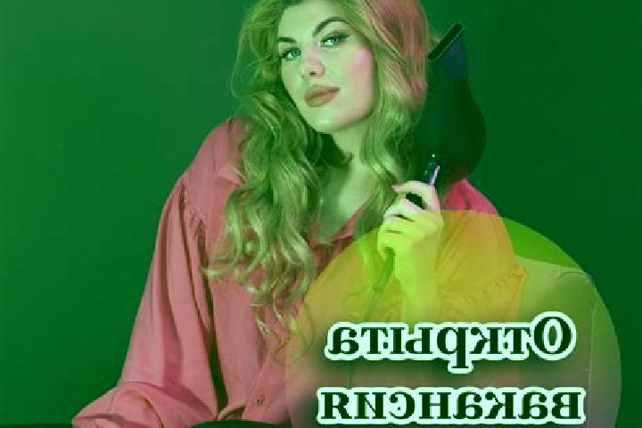 Willow, 32 — Escort in Aksay, Russia