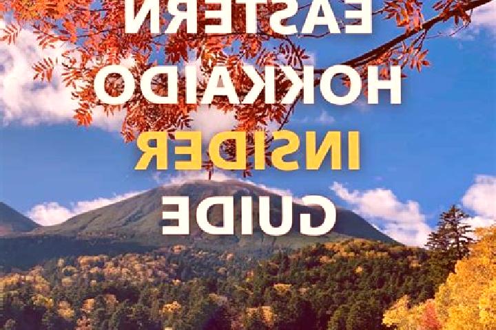 Willow, 32 — Escort in Engaru, Japan