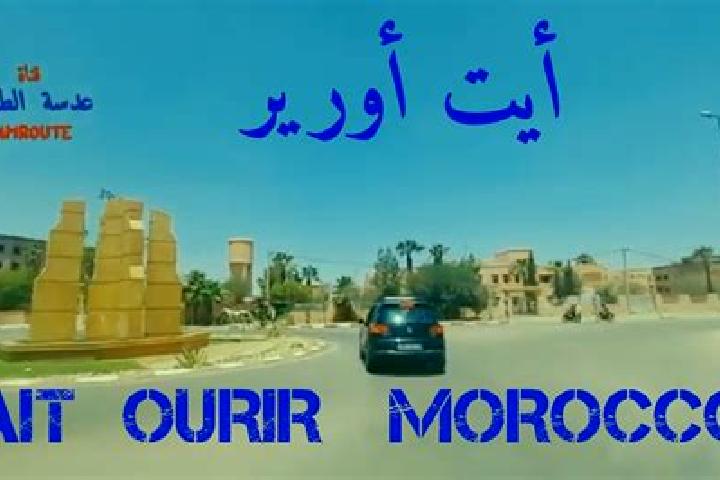 Willow, 34 — Escort in Ait Ourir, Morocco