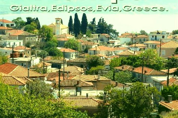 Willow, 34 — Escort in Gialtra, Greece