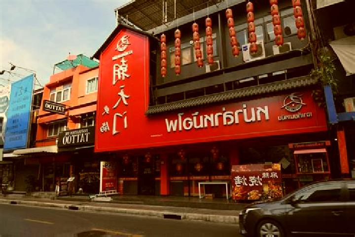 Willow, 34 — Escort in Huai Khwang, Thailand