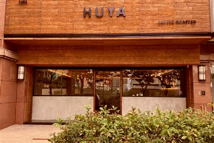 Willow, 34 — Escort in Huya, China