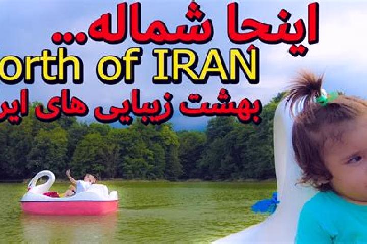 Willow, 36 — Escort in Chalandar, Iran