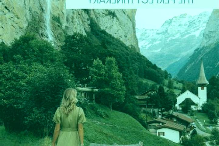 Willow, 37 — Escort in Berolle, Switzerland