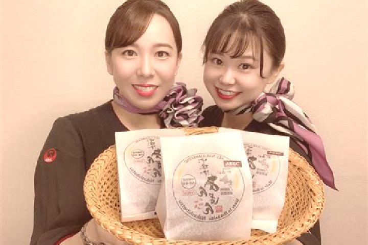 Willow, 38 — Escort in Nakashibetsu, Japan