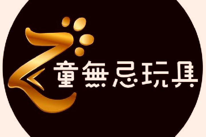 Zoe, 20 — Escort in Xihu, Taiwan